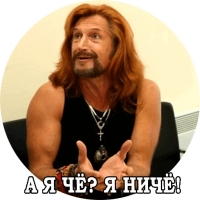 Джигурда