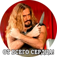 Джигурда