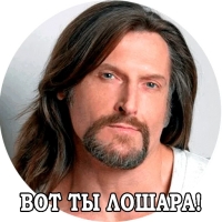 Джигурда