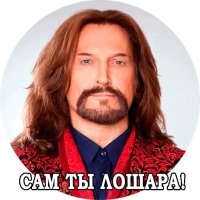Джигурда
