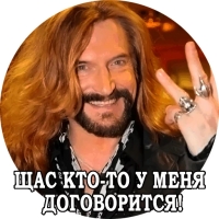 Джигурда