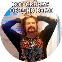 Джигурда