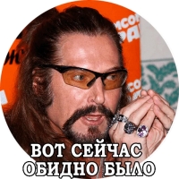 Джигурда