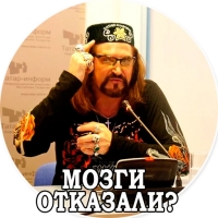 Джигурда