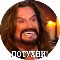 Джигурда