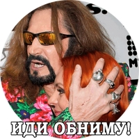 Джигурда