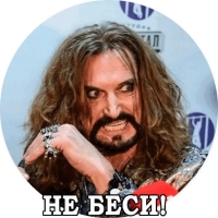 Джигурда