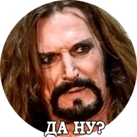 Джигурда