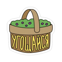 Пасха