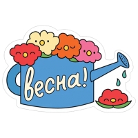 Пасха