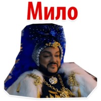 Цвет настроения чёрный