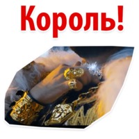 Цвет настроения чёрный