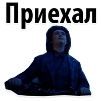 Цвет настроения чёрный
