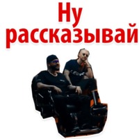 Цвет настроения чёрный