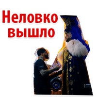 Цвет настроения чёрный