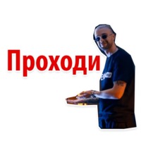 Цвет настроения чёрный