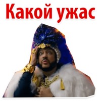 Цвет настроения чёрный