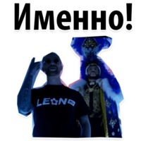 Цвет настроения чёрный