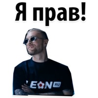 Цвет настроения чёрный
