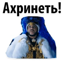 Цвет настроения чёрный