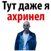 Цвет настроения чёрный
