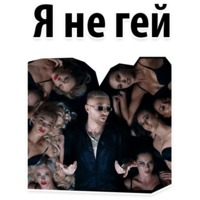 Цвет настроения чёрный