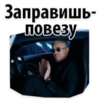 Цвет настроения чёрный