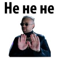 Цвет настроения чёрный