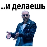 Цвет настроения чёрный