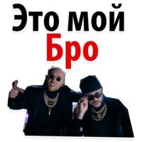 Цвет настроения чёрный