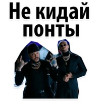 Цвет настроения чёрный