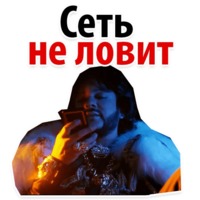 Цвет настроения чёрный