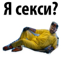 Цвет настроения чёрный