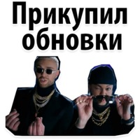 Цвет настроения чёрный