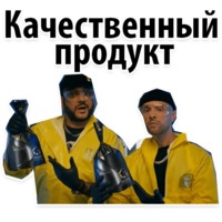 Цвет настроения чёрный