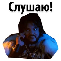 Цвет настроения чёрный