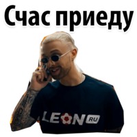 Цвет настроения чёрный
