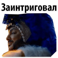 Цвет настроения чёрный