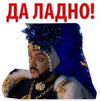 Цвет настроения чёрный
