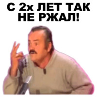 Хуан Хойя Борха