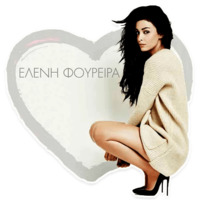 Елени Форейра