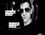 English Songs