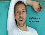 English Songs
