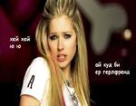 English Songs