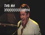 English Songs