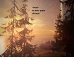 English Songs