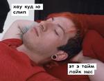 English Songs