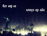 English Songs