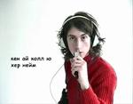 English Songs