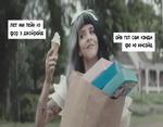 English Songs